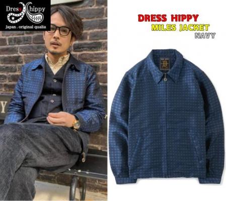 DRESS HIPPY MILES JACKET NAVY(ドレスヒッピー・マイルズジャケット