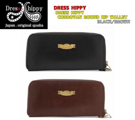 DRESS HIPPY CORDOVAN ROUND ZIP WALLET BLACK/BROWN 