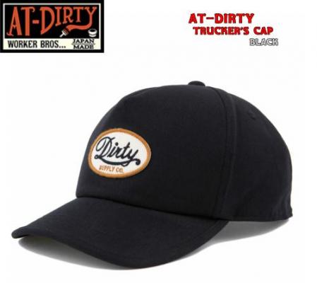 AT-DIRTY TRUCKER'S CAP BLACK(アットダーティー・トラッカー 