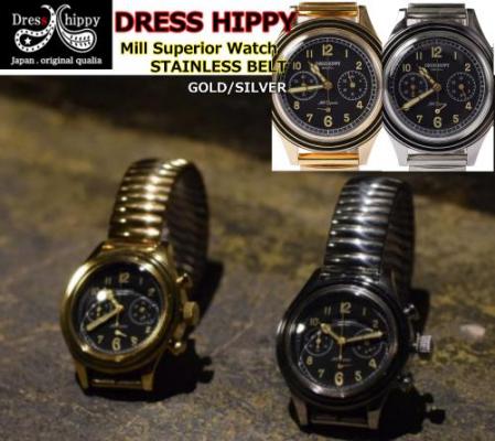 DRESS HIPPY Mill Superior Watch STAINLESS BELTGOLD ...