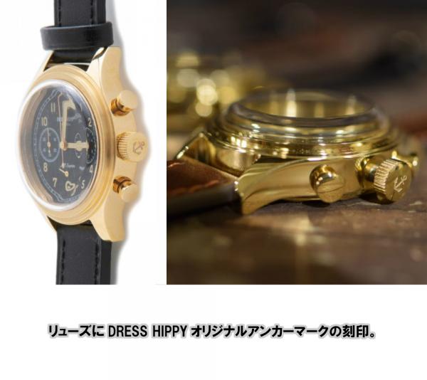 メンズ腕時計★新品電池交換済★☆極美品☆DRESS HIPPY　腕時計