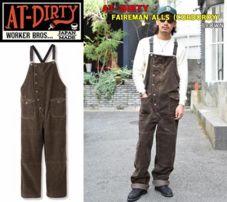 トップ AT-DIRTY◇FIREMAN ALLS CORDUROY/オーバーオール/M 