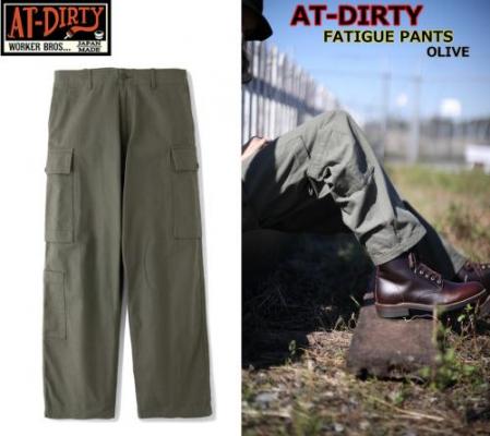 AT-DIRTY FATIGUE PANTS OLIVE(アットダーティ・ファティーグパンツ