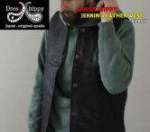 DRESS HIPPY JERKIN LEATHER VEST(ドレスヒッピー・ジャーキンレザーベスト)