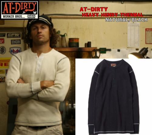 AT-DIRTY HENRY THERMAL BLACK/NATURAL(アットダーティー・ヘビー