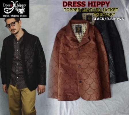 DRESS HIPPY TOPPER LEATHER JACKET 