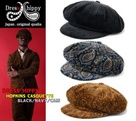 DRESS HIPPY HOPKINS CASQUETTE BLACK/CAMEL/NAVY(ドレスヒッピー 