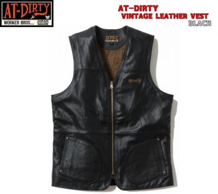 AT-DIRTY VINTAGE LEATHER VEST BLACK(アットダーティー