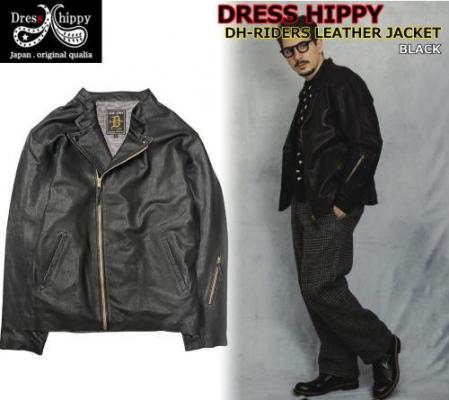 DRESS HIPPY DH-RIDERS LEATHER JACKET BLACK(ドレス ...