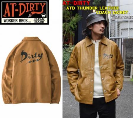 AT-DIRTY ATD THUNDER LEATHER COACH JACKET MUSTARD(アットダーティー・ATDサンダーレザー コーチジャケット・マスタード) /  ハーレー/バイカー《cutrate・CRIMIE・BACKDROPLeathers・パウン・ドレスヒッピー・アットダーティ》ThugRise サグライズ