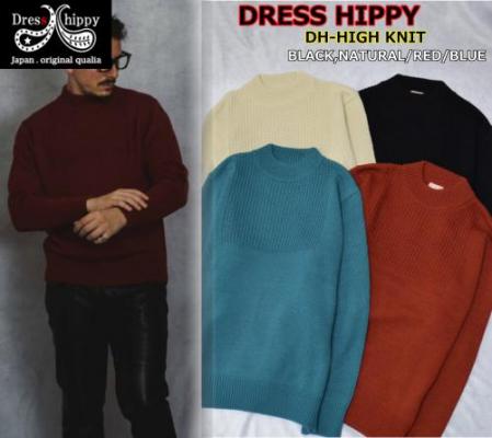 DRESS HIPPY DH HIGH KNIT BLACK/NATURAL/RED/BLUE