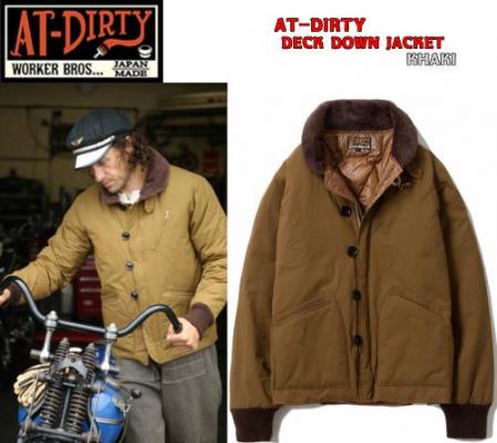 AT-DIRTY DECK DOWN JACKET KHAKI (アットダーティー・デッキダウン