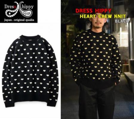 DRESS HIPPY HEART CREW KNIT BLACK(ドレスヒッピー ハートクルー