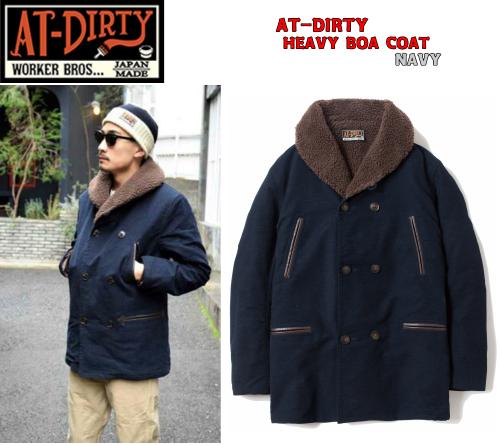 AT-DIRTY HEAVY BOA COAT NAVY(アットダーティー・ヘビーボアコート