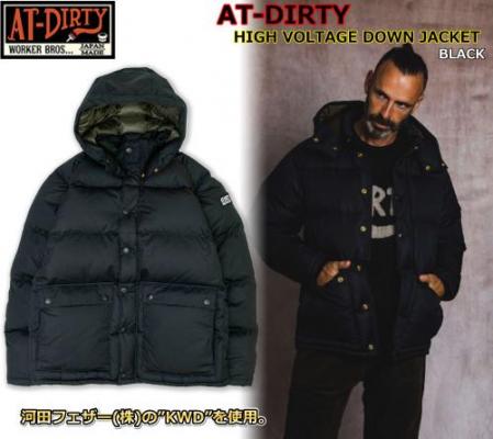 AT-DIRTY HIGH VOLTAGE DOWN JACKET BLACK(ドレスヒッピー